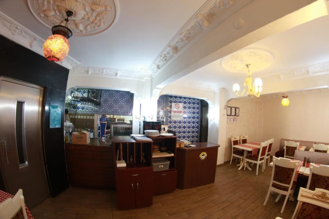 Ares Hotel Istanbul Exterior foto